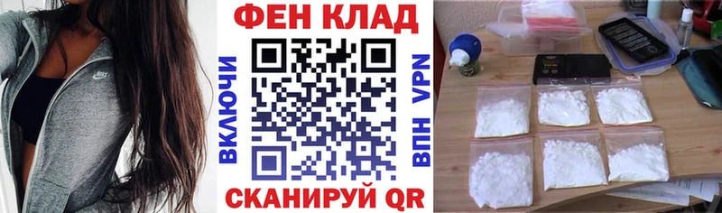 АМФЕТАМИН 97%  Арамиль 