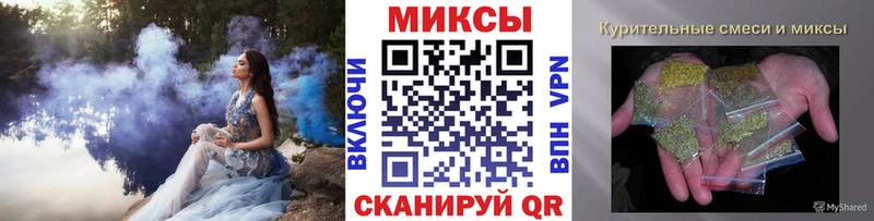 ссылка на мегу сайт  Арамиль  БУТИРАТ буратино 