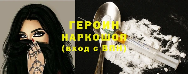 каннабис Михайловск