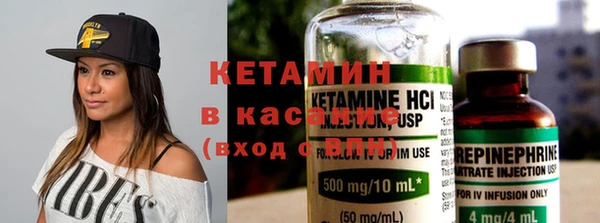 мефедрон мука Михайлов