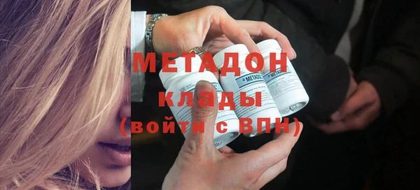 каннабис Михайловск