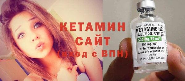 прущие крисы Михайловка