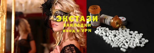 мефедрон мука Михайлов