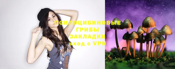 мефедрон мука Михайлов