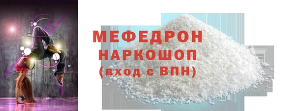 метадон Медвежьегорск
