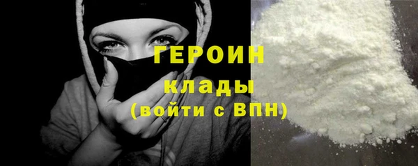 прущие крисы Михайловка