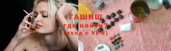 прущие крисы Михайловка