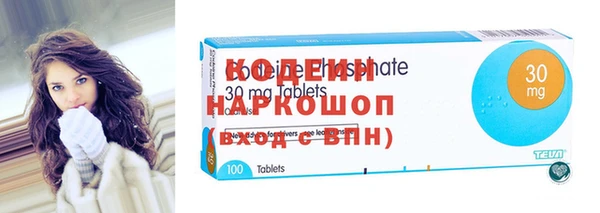 мефедрон мука Михайлов