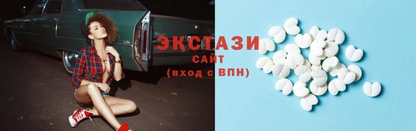 прущие крисы Михайловка