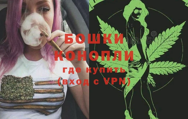 прущие крисы Михайловка