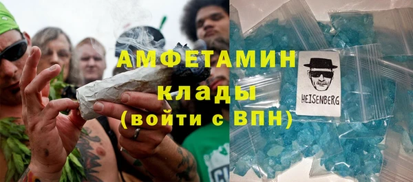 мефедрон мука Михайлов