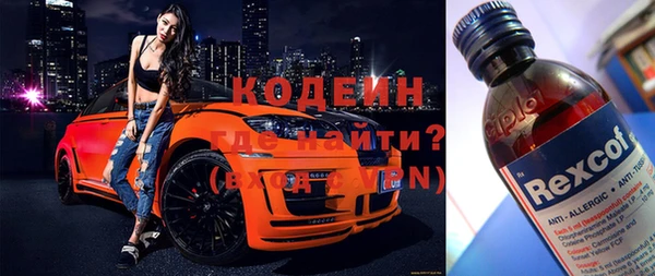 мефедрон мука Михайлов