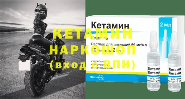 трава Бабаево