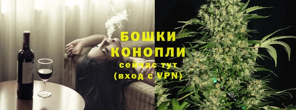 прущие крисы Михайловка