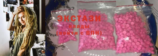 прущие крисы Михайловка