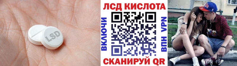 МЕГА как войти  Арамиль  LSD-25 экстази кислота  где найти наркотики 